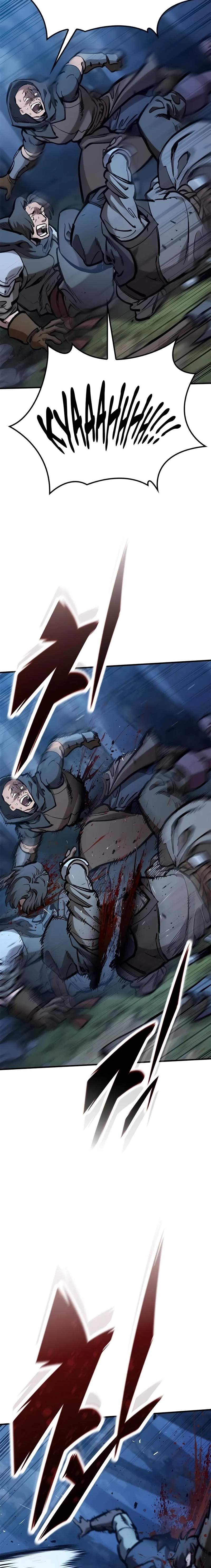 Chapter 111 Image(14)