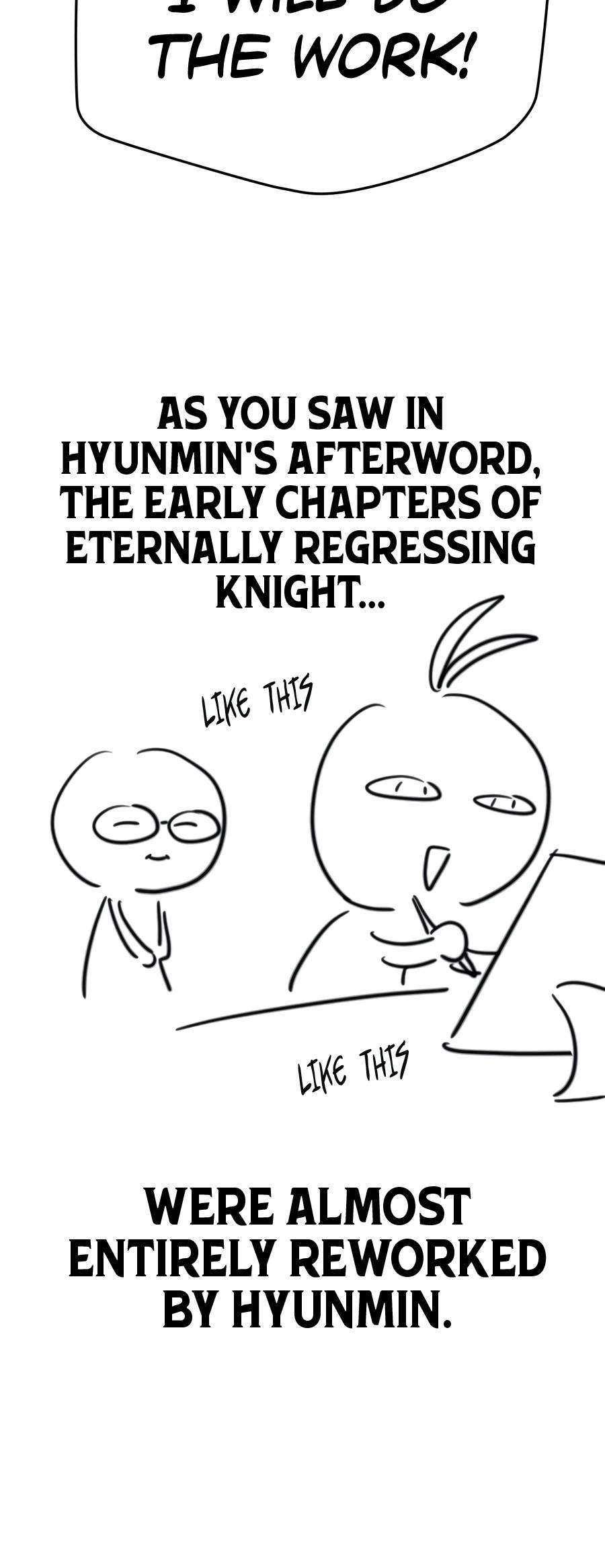 Chapter 112.5 Image(6)