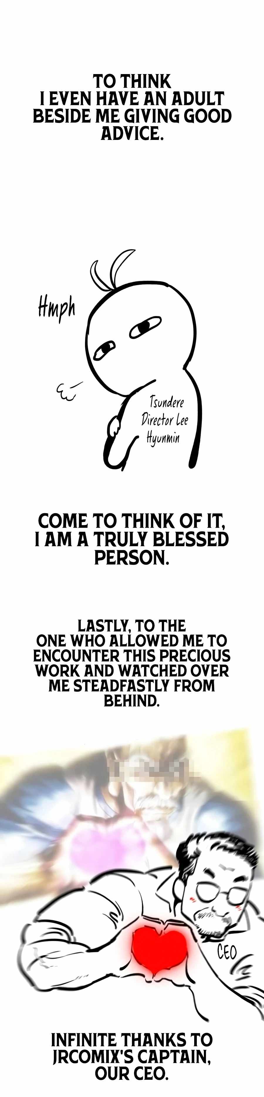 Chapter 112.6 Image(24)