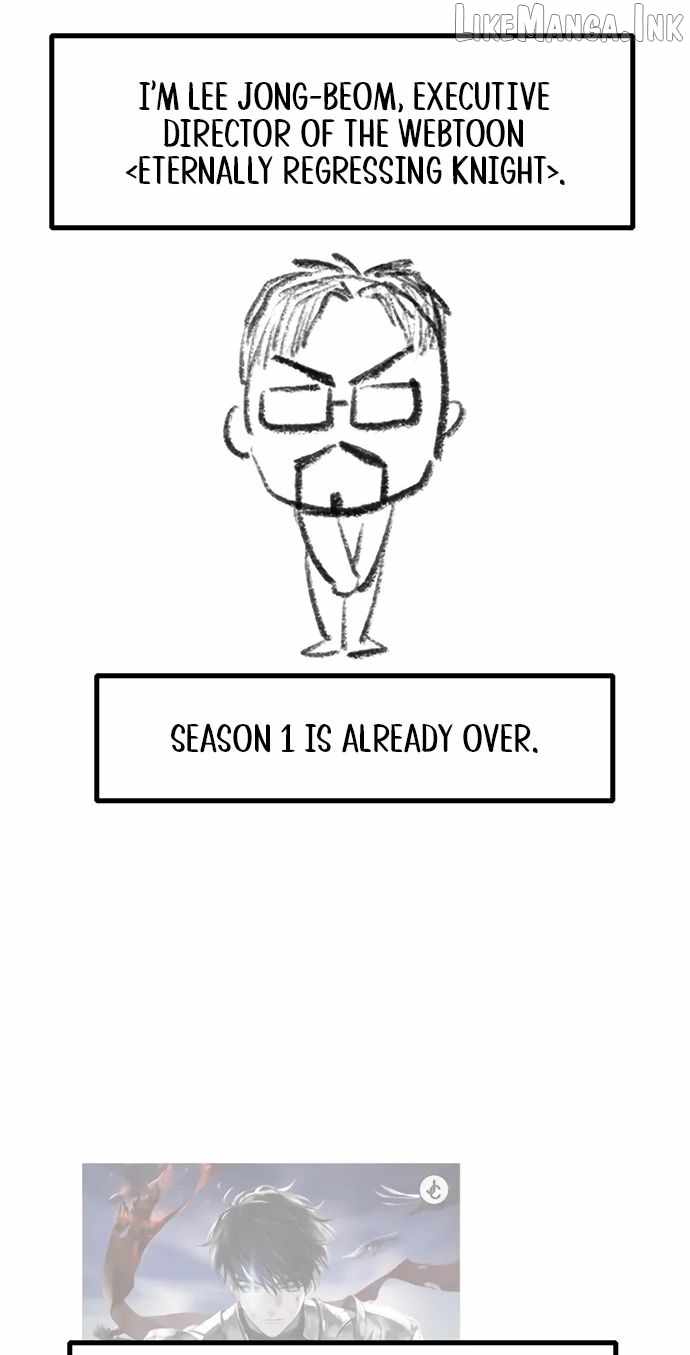 Chapter 112.7 Image(3)
