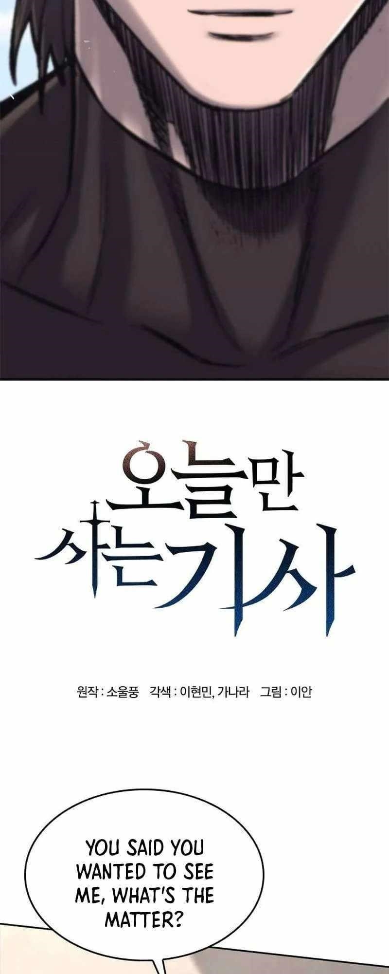 Chapter 21 Image(4)