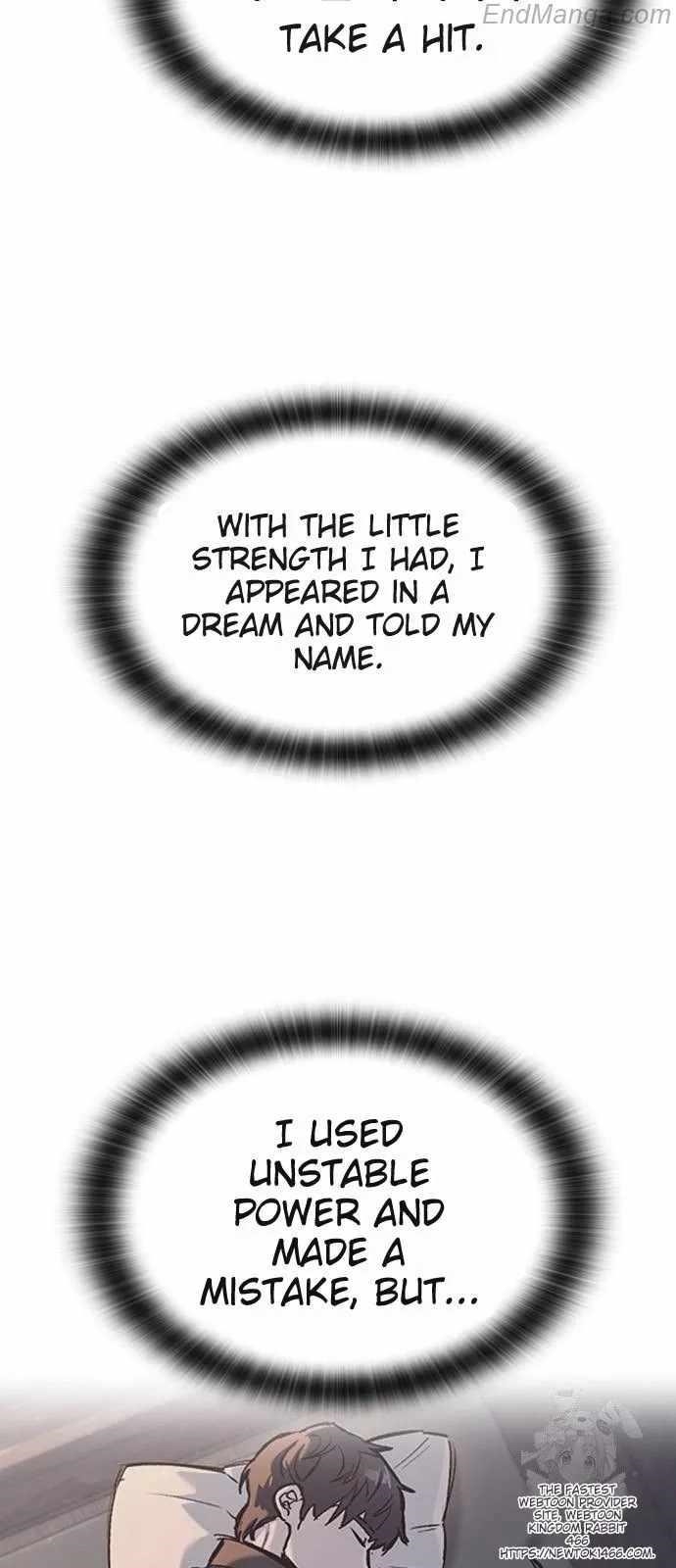 Chapter 33 Image(77)