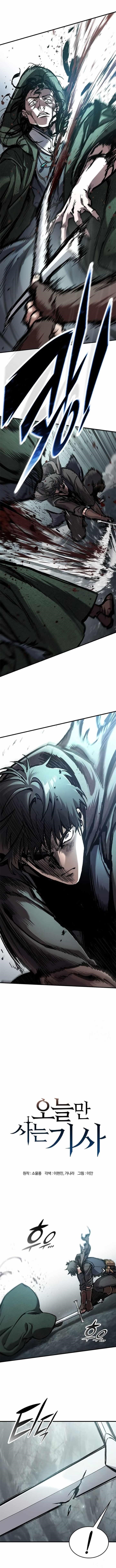 Chapter 44 Image(1)