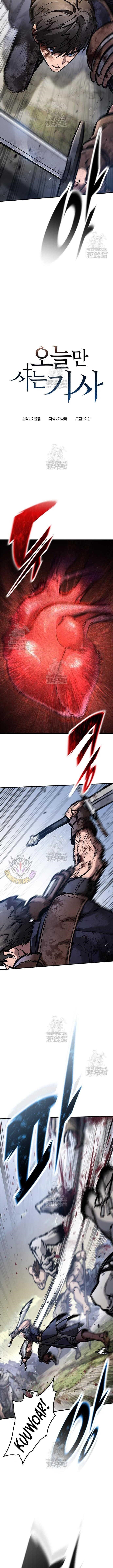Chapter 94 Image(2)