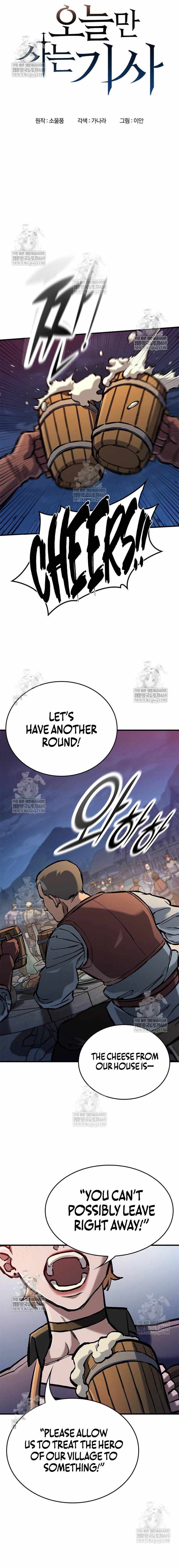 Chapter 97 Image(1)