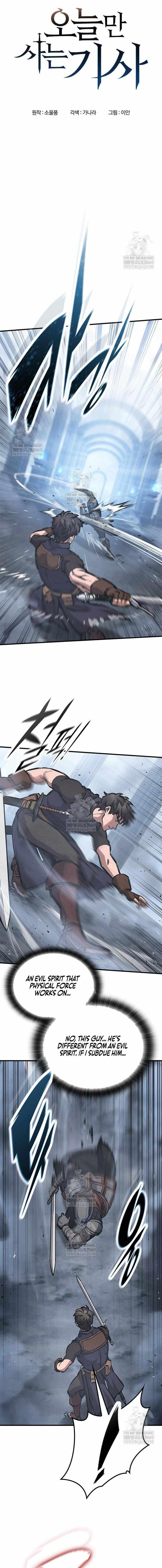 Chapter 99 Image(1)